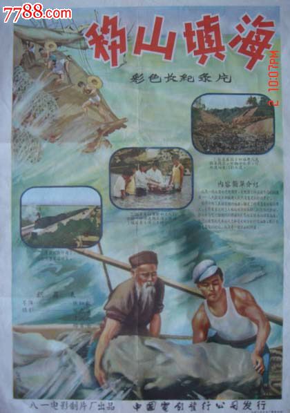 毕业证学位证丢失以后能补吗